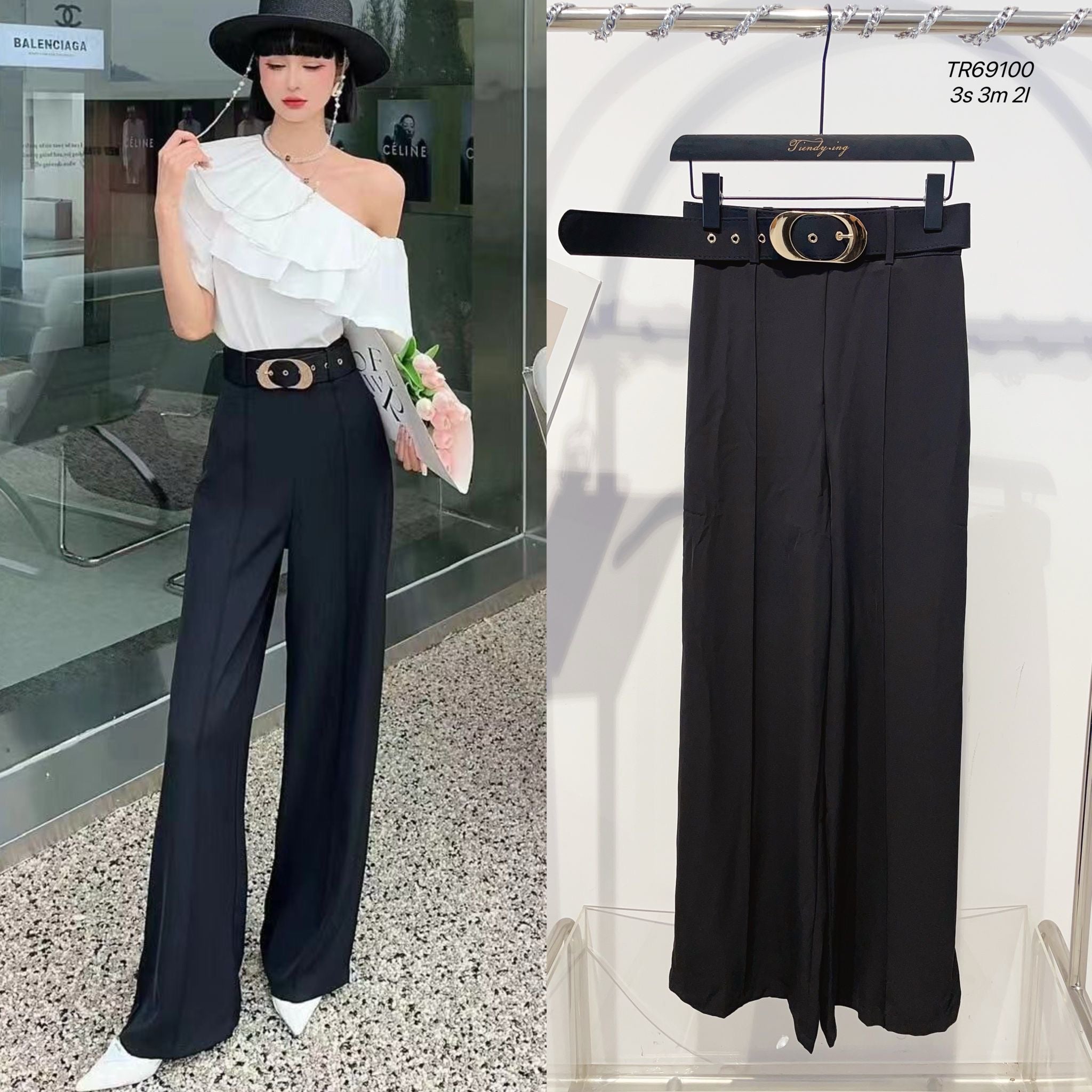 Pantaloni Elegance - Demhana Boutique 